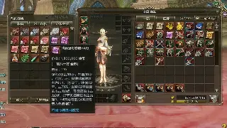 别再迷路啦！冒险岛主线任务全攻略：跟着我，剧情Boss轻松推！