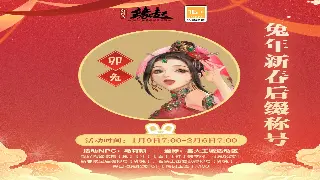 冒险岛技能搭配：告别无脑刷怪，打造你的专属秒怪流！