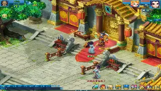 冒险岛资源管理终极指南：告别贫民窟，成为资源大亨的秘密！