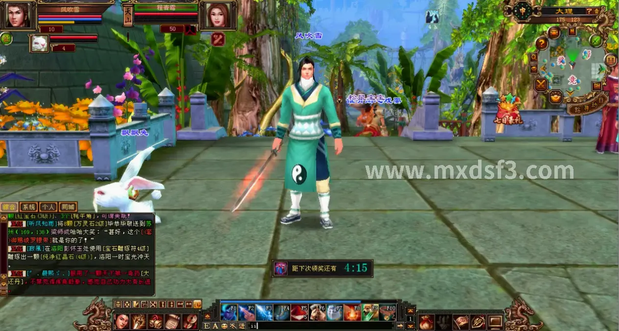 冒险岛角色加点策略