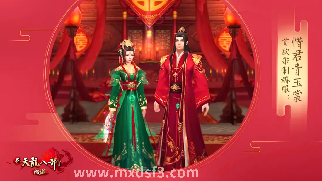 冒险岛技能搭配