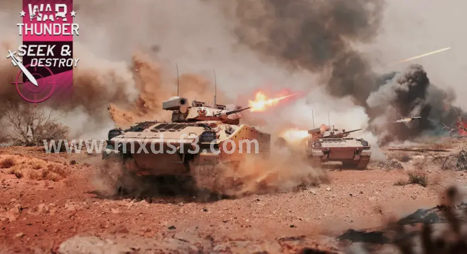 冒险岛游戏地图