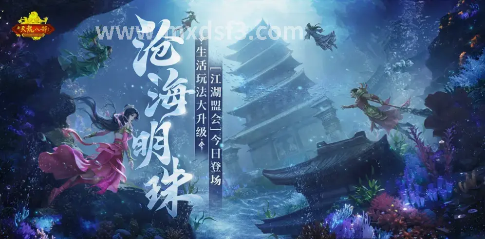 冒险岛初期建议