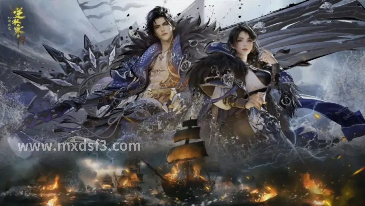 冒险岛游戏活动