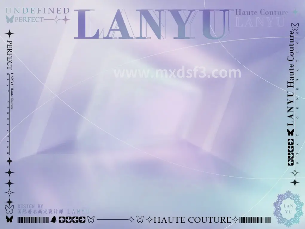 冒险岛角色养成