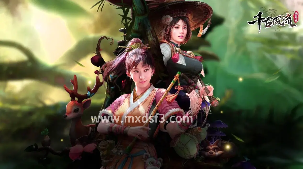 冒险岛初入场景