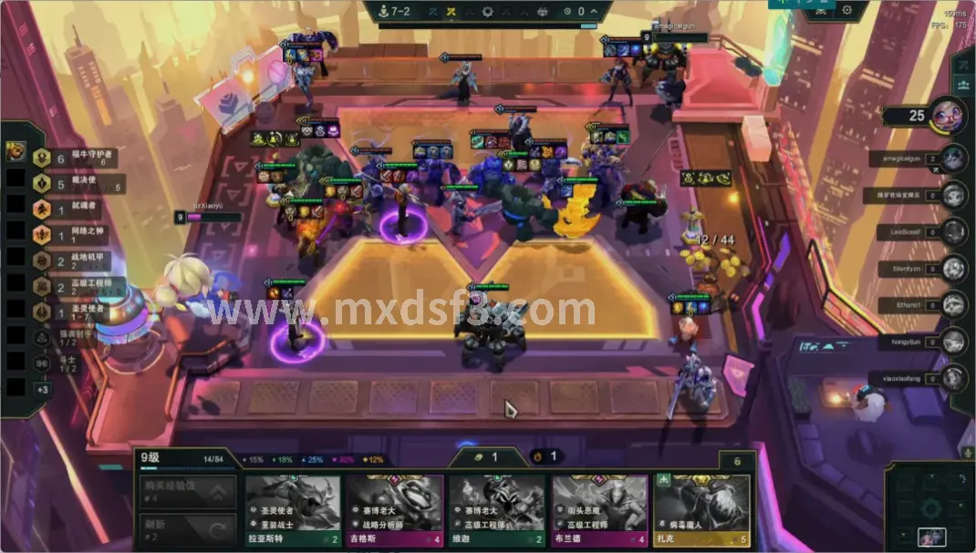 冒险岛战斗技巧