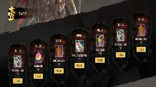 冒险岛战场制胜秘籍：告别刮痧，打出爆炸伤害！