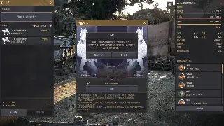 冒险岛老司机带路：萌新快速上手，避坑指南全解析！