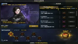 冒险岛：新手的噩梦与老鸟的福音——那些年我们一起刷过的副本！