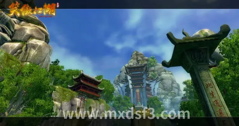 冒险岛 活动任务 玩家互动