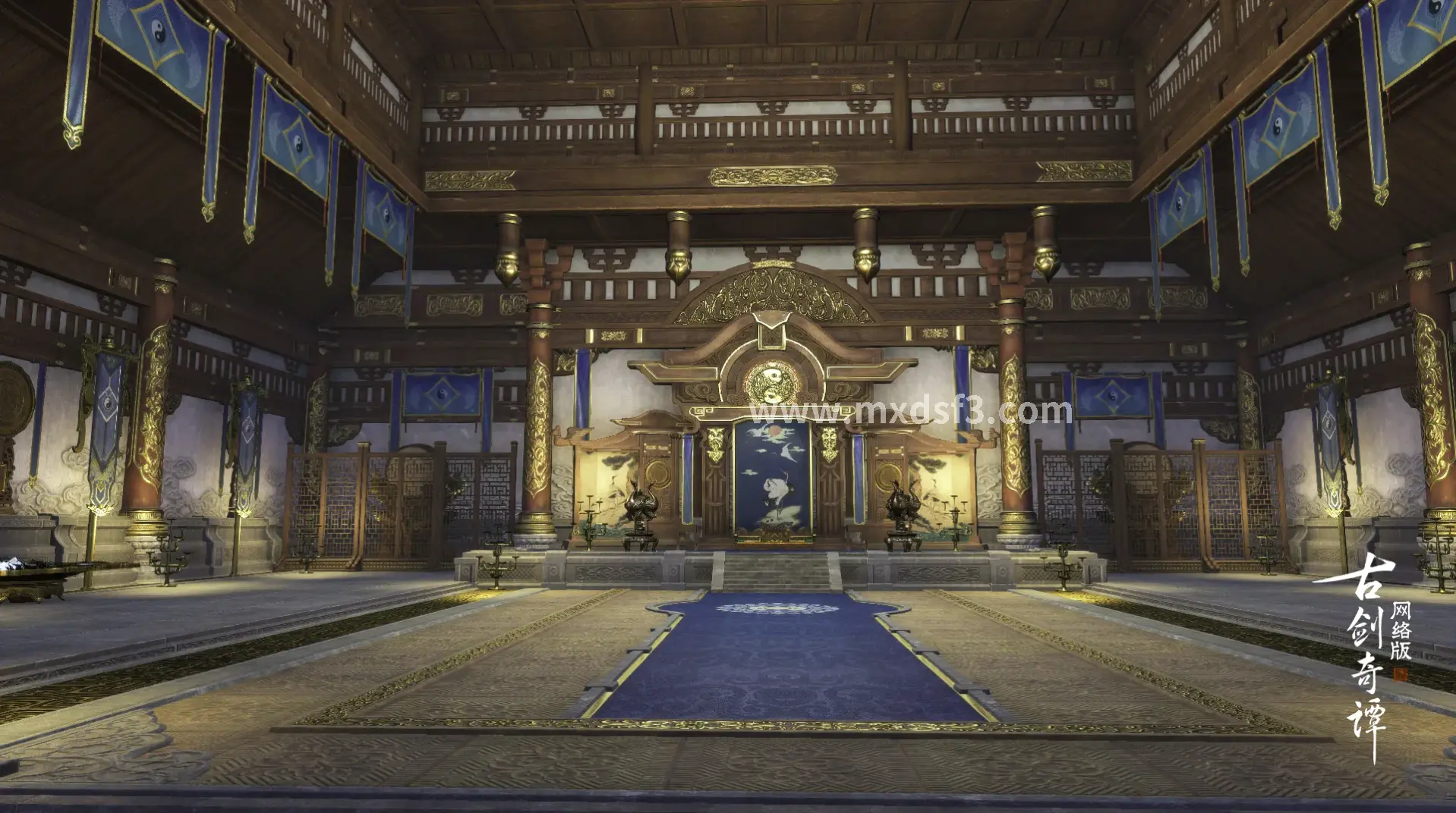 冒险岛游戏截图2