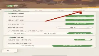 萌新必看！冒险岛角色成长路线攻略：告别迷茫，轻松升级