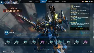 枫叶飘零下的秘密：冒险岛那些让你欲罢不能的隐藏活动任务