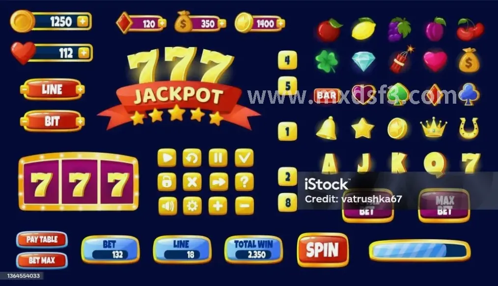 冒险岛 活动任务 奖励道具